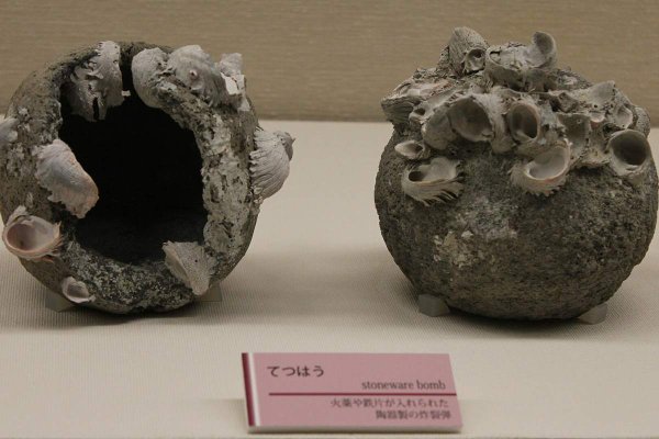 Granadas de pedra da dinastia Ming são achadas na Muralha da China