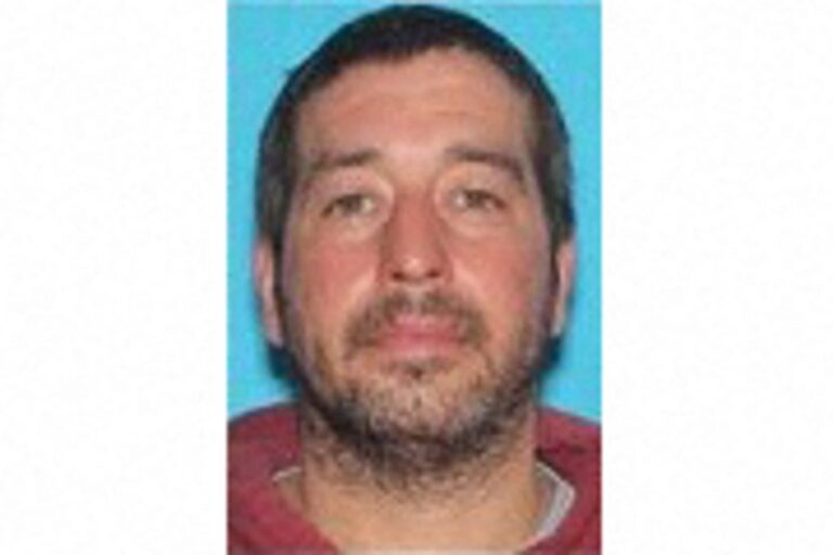 Suspeito de ataque a tiros nos EUA é encontrado morto – Mundo – CartaCapital