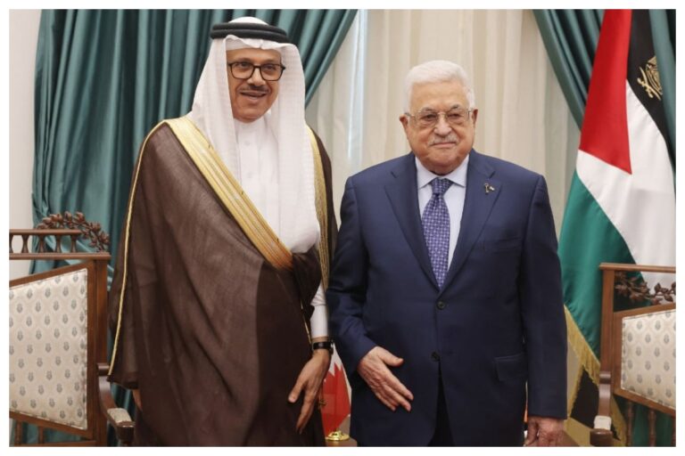 Parlamento do Bahrein anuncia suspensão das relações comerciais com Israel – Mundo – CartaCapital