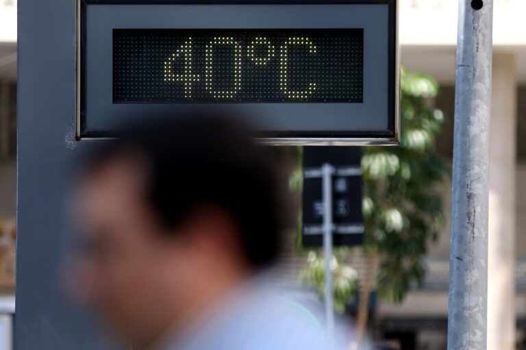 Frio de -43ºC nos EUA e calor de 53ºC no Rio abrem ano de extremos