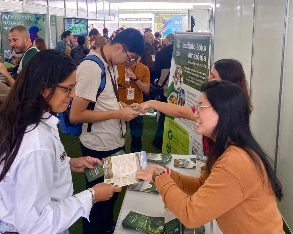 RPPN Dr. Daisaku Ikeda em Manaus ganha 1° guia de aves